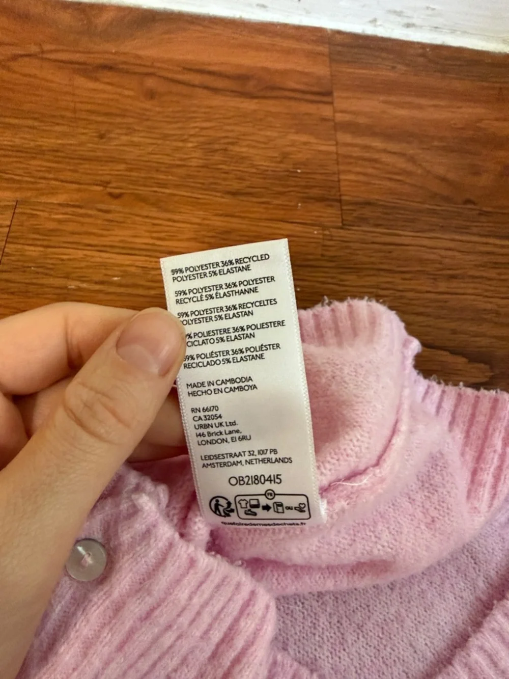 Kimchi Blue Rachel Short Sleeve Cardigan - Picture 6 of 13